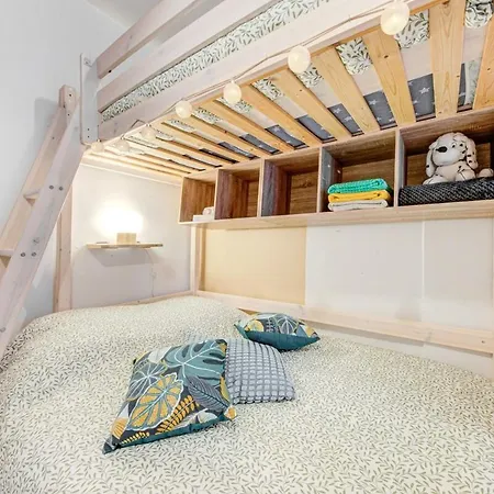 Petit Cosy Quartier Branche Entre Bastille Et Nation * باريس